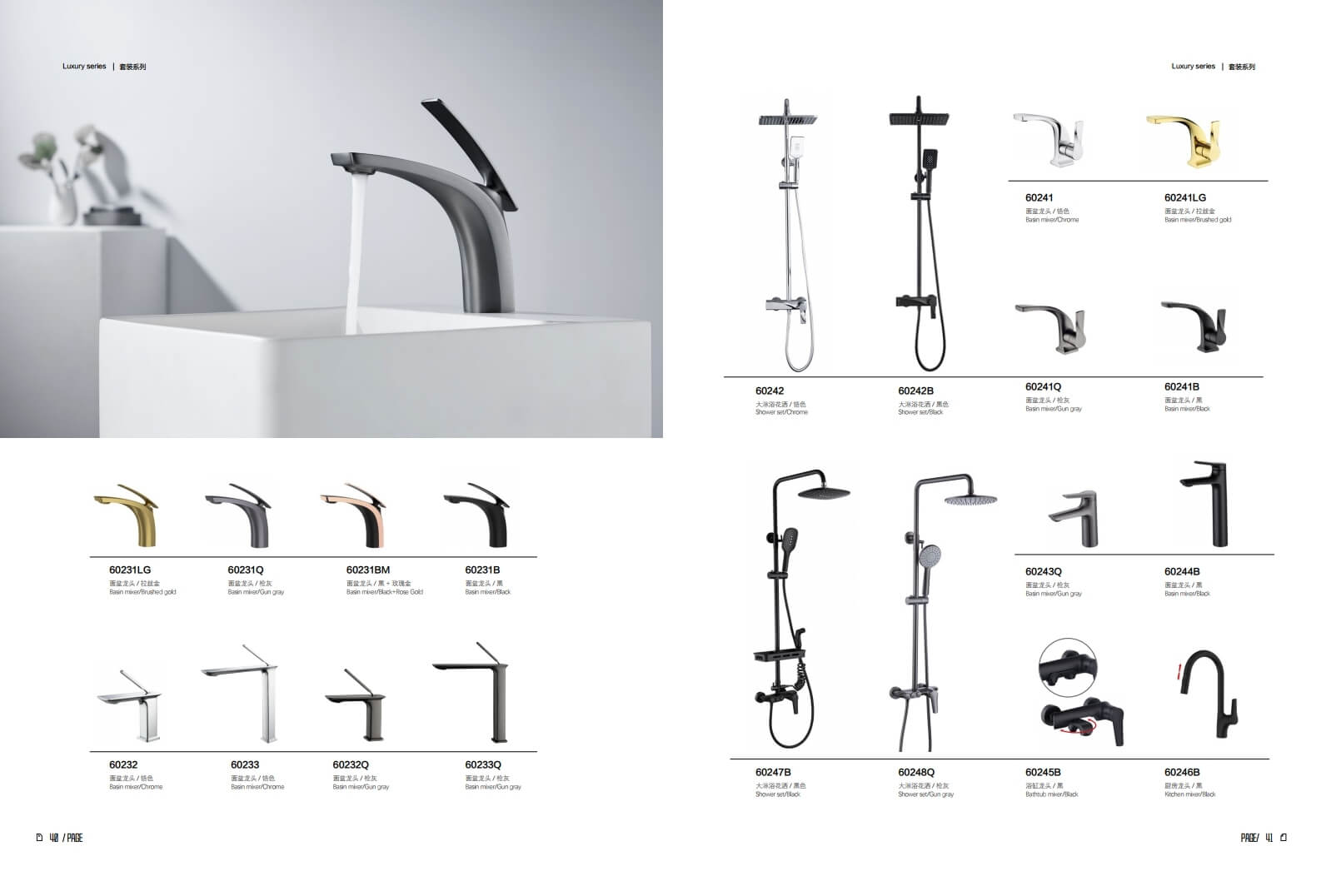 bathroom faucet manufacturers china