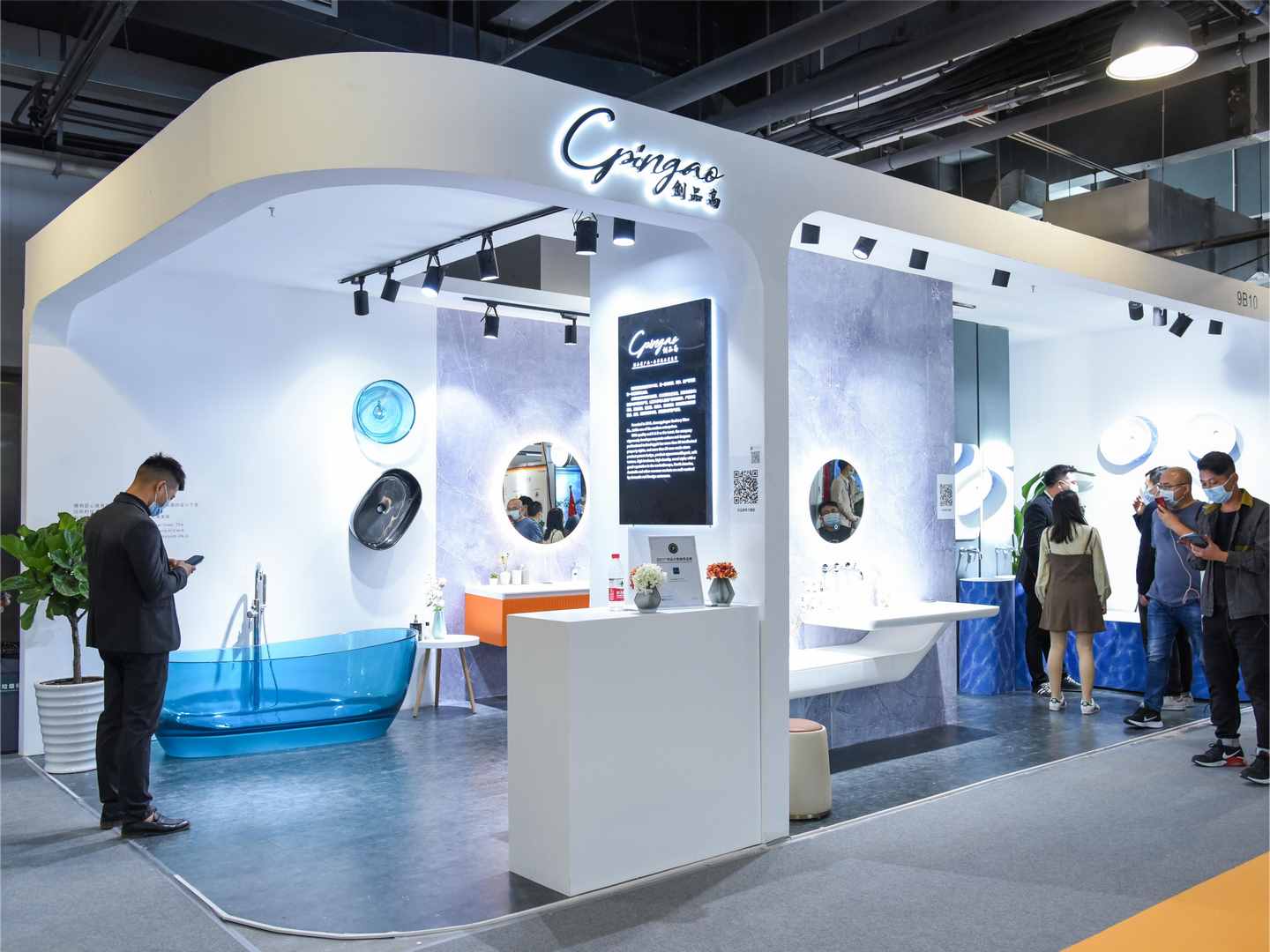2022 Guang Zhou Fair from Cpingao bathroom products