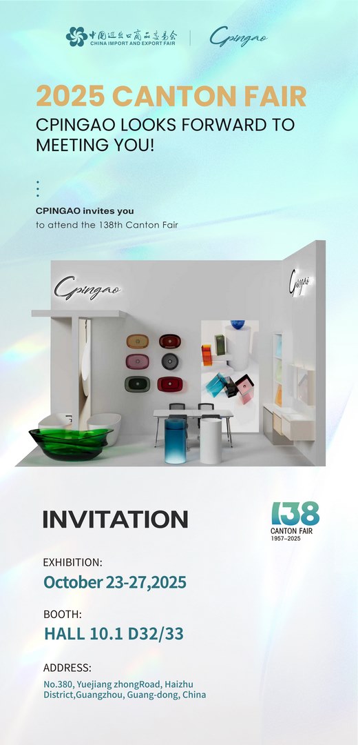 Canton Fair Invitation Letter——Cpingao 9：16 (Canton Fair 2025 Autumn)